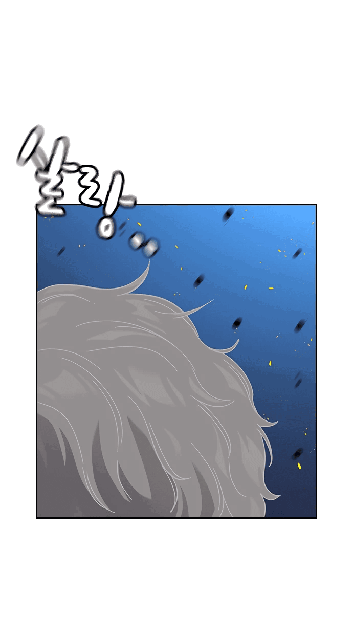 Манга Не умереть - Глава 24 Страница 29