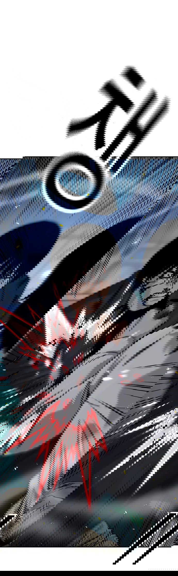 Манга Не умереть - Глава 24 Страница 91