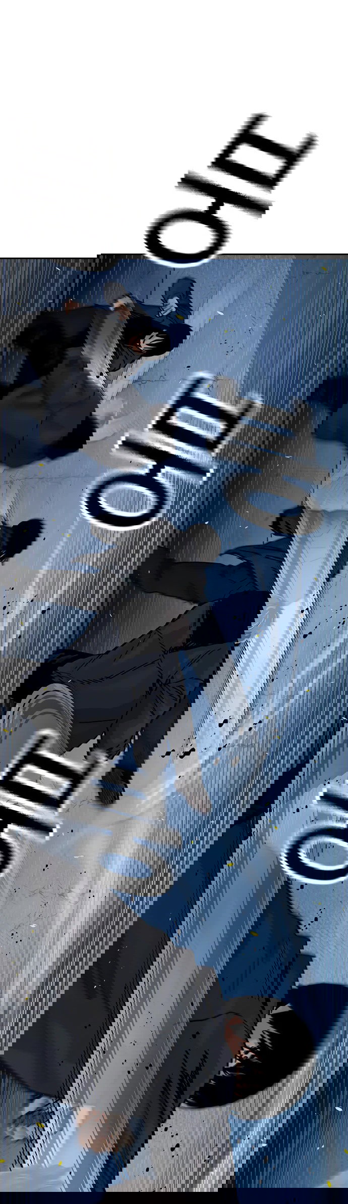 Манга Не умереть - Глава 24 Страница 35