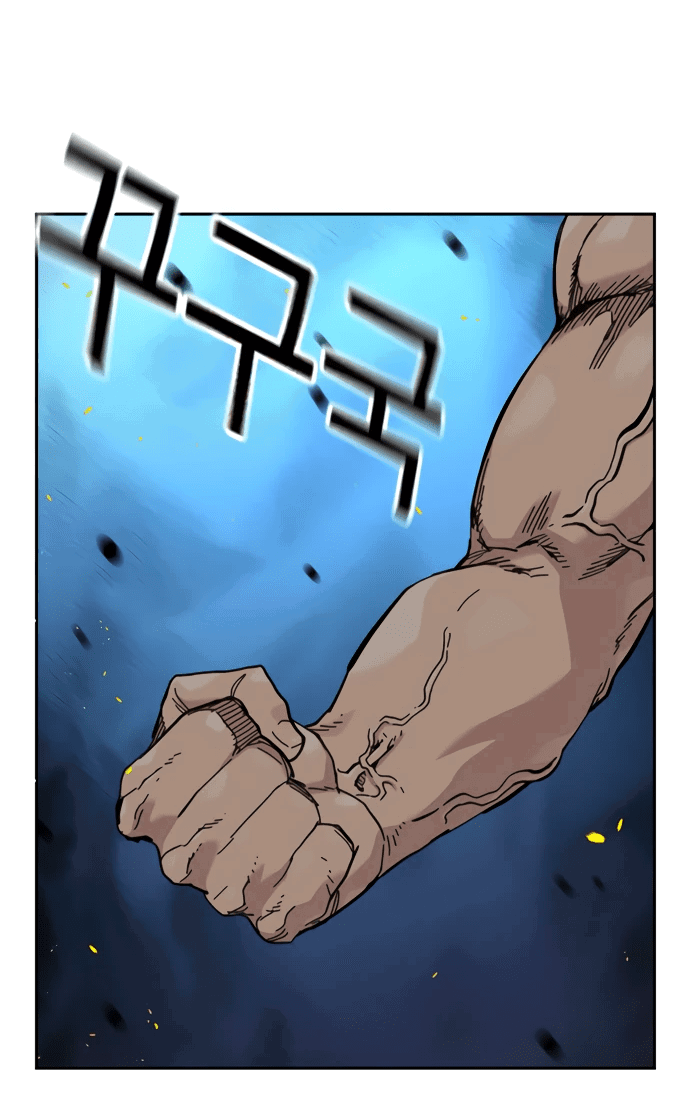 Манга Не умереть - Глава 28 Страница 38