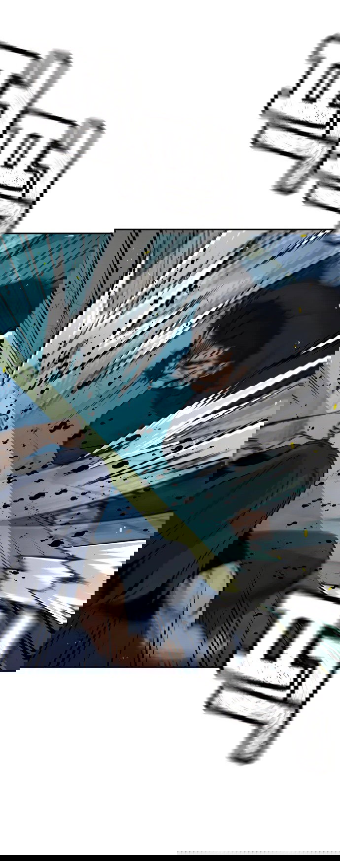 Манга Не умереть - Глава 28 Страница 56