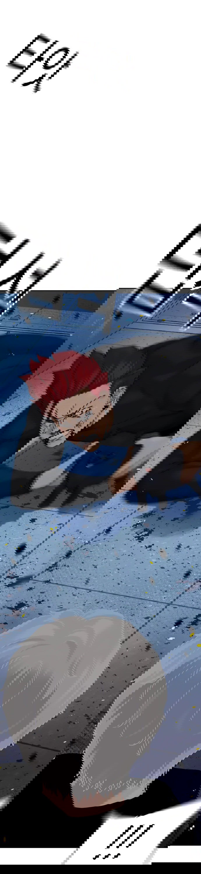 Манга Не умереть - Глава 28 Страница 9