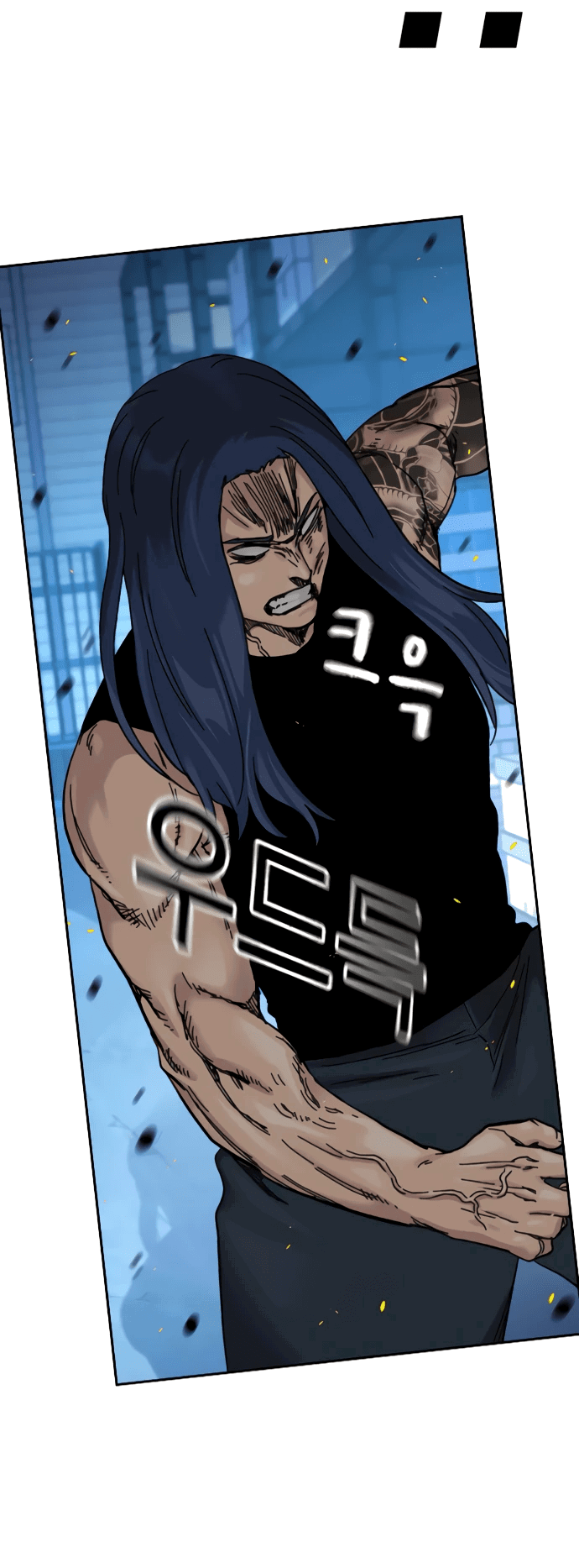 Манга Не умереть - Глава 28 Страница 64