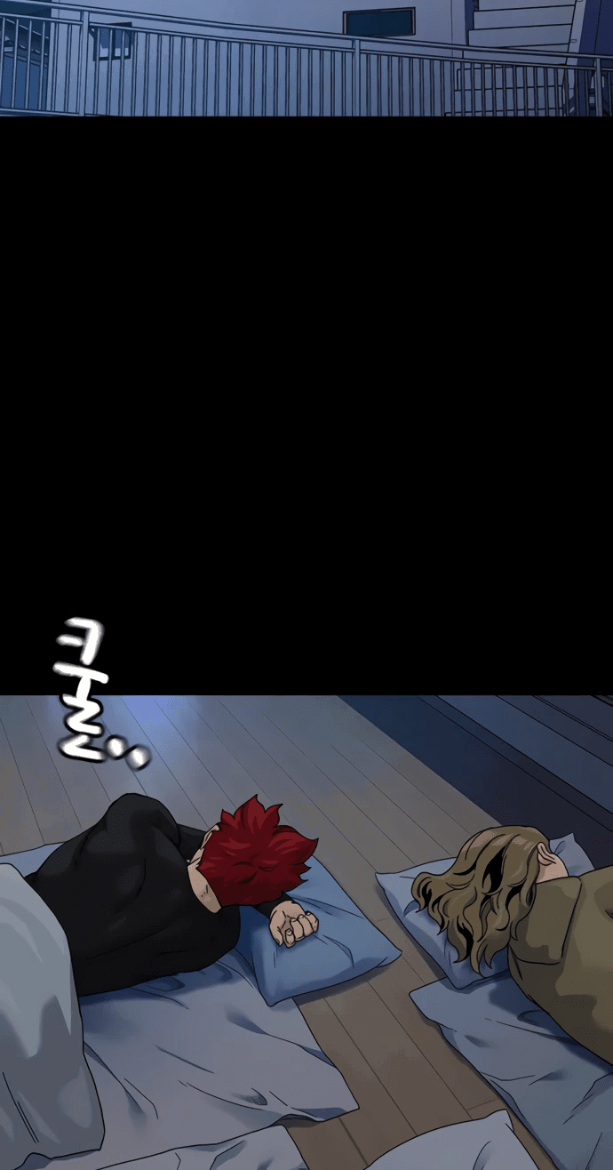 Манга Не умереть - Глава 28 Страница 68