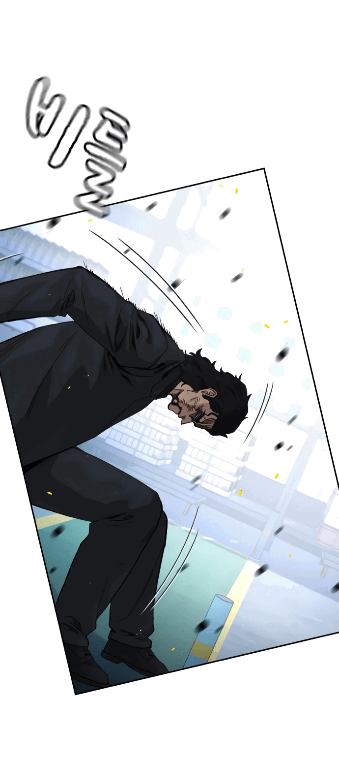 Манга Не умереть - Глава 28 Страница 37