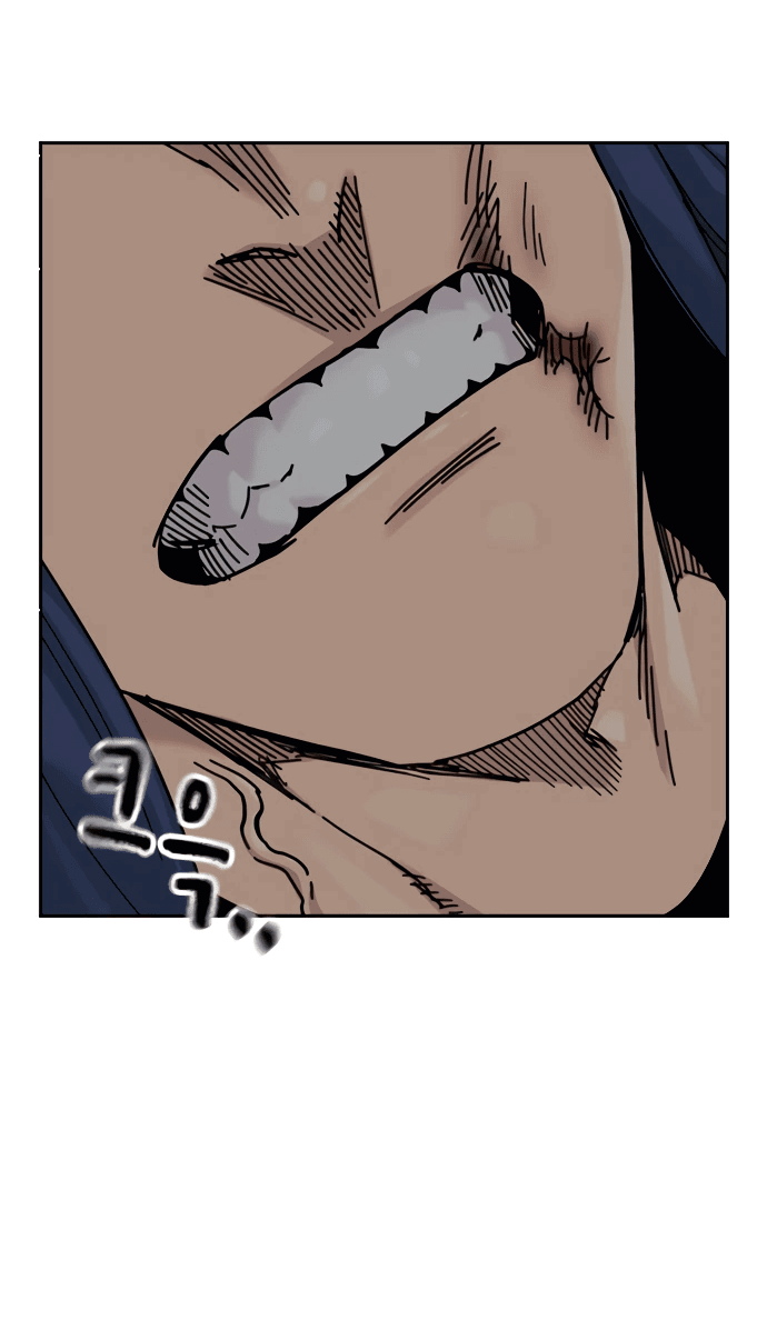 Манга Не умереть - Глава 28 Страница 52