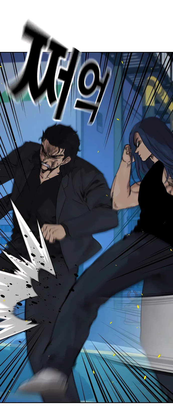 Манга Не умереть - Глава 28 Страница 29