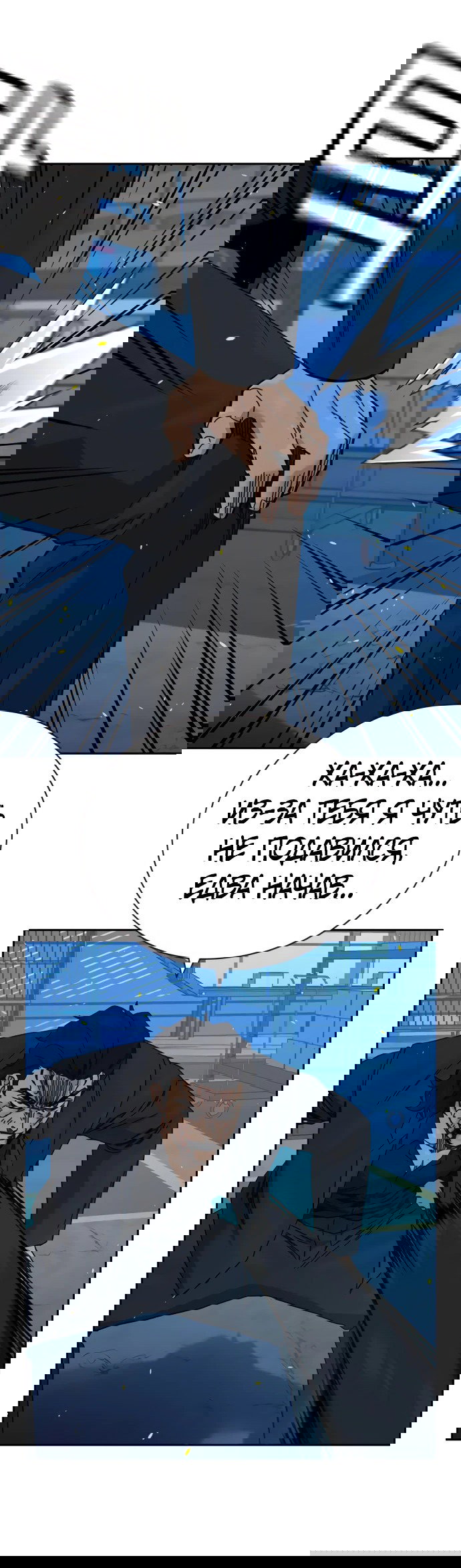 Манга Не умереть - Глава 28 Страница 26