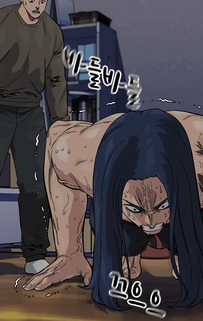 Манга Не умереть - Глава 28 Страница 32