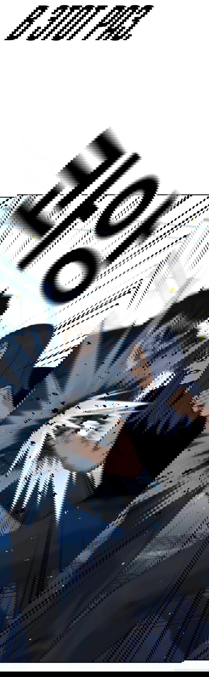 Манга Не умереть - Глава 28 Страница 39