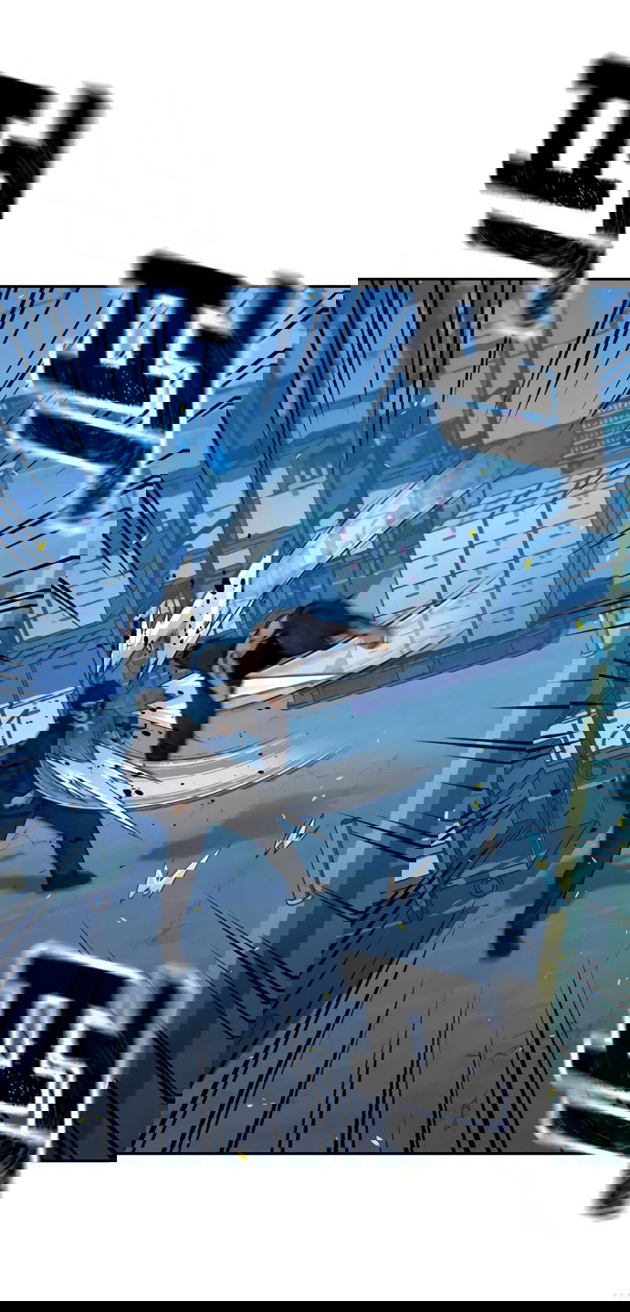 Манга Не умереть - Глава 28 Страница 14