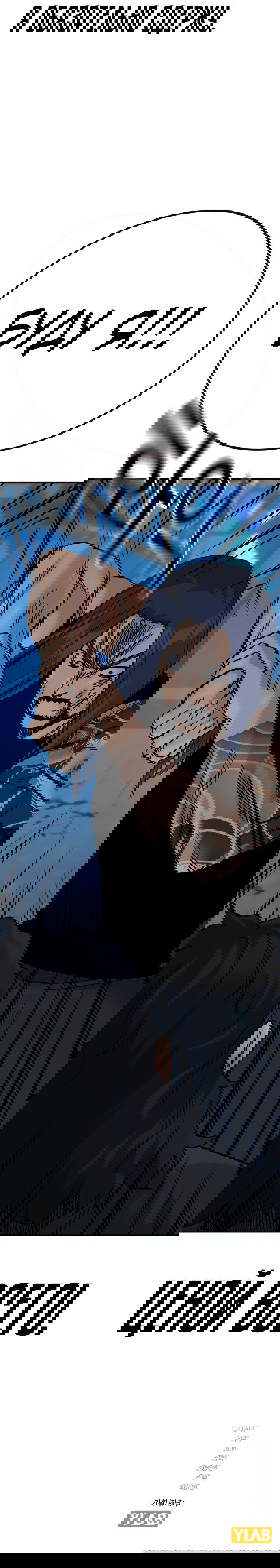 Манга Не умереть - Глава 28 Страница 87