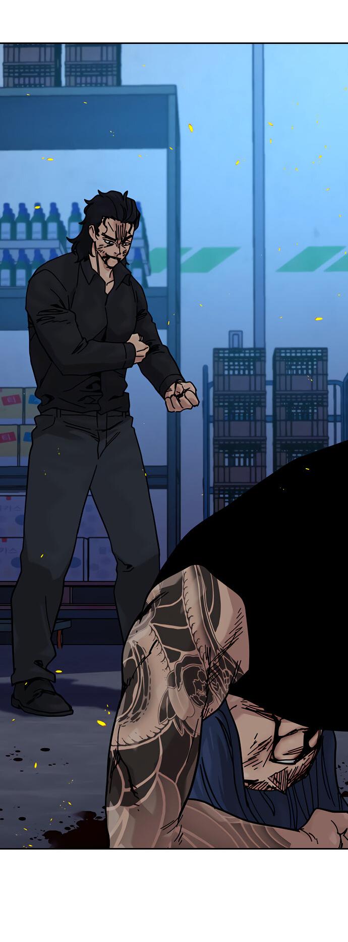 Манга Не умереть - Глава 29 Страница 62