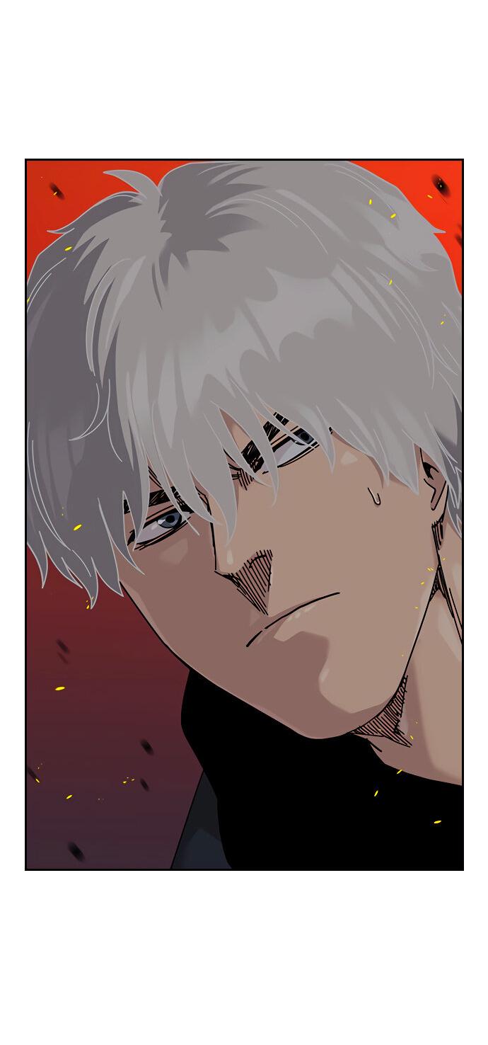 Манга Не умереть - Глава 29 Страница 86