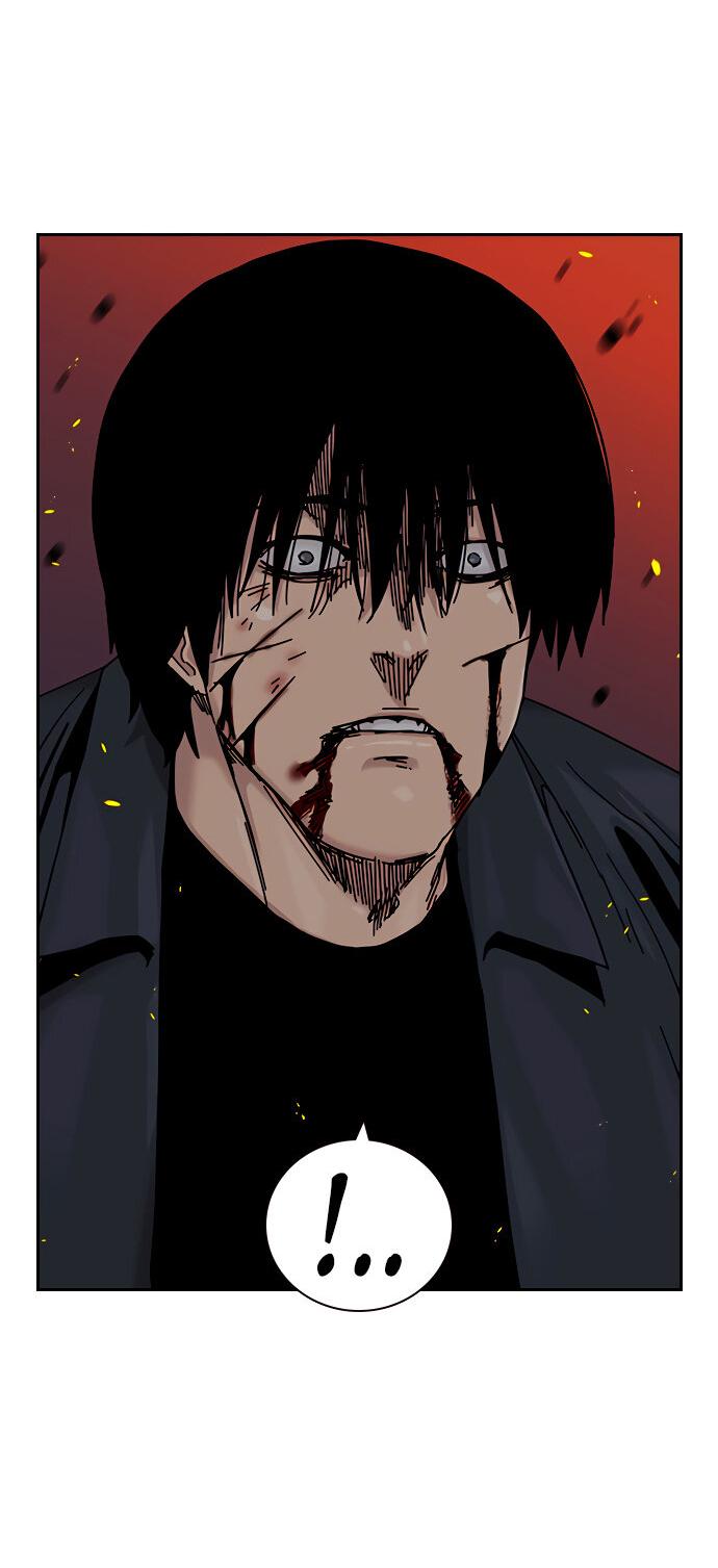 Манга Не умереть - Глава 29 Страница 100