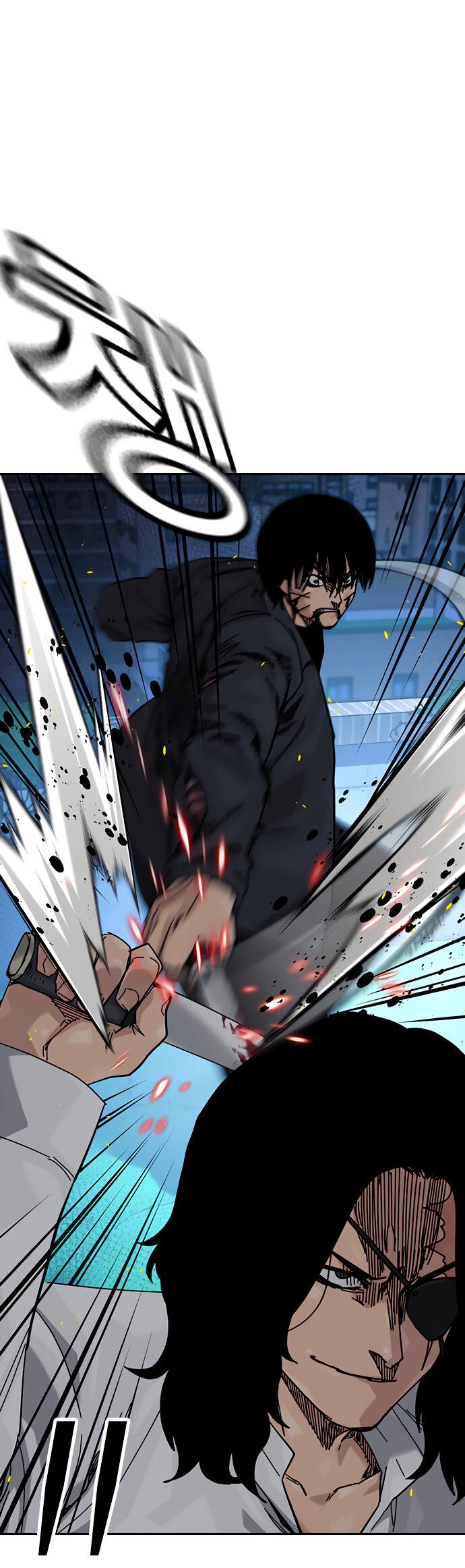 Манга Не умереть - Глава 29 Страница 9