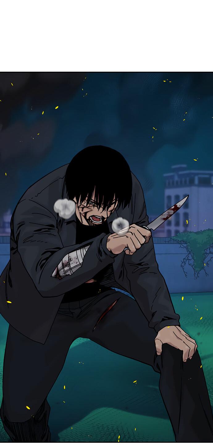 Манга Не умереть - Глава 29 Страница 39