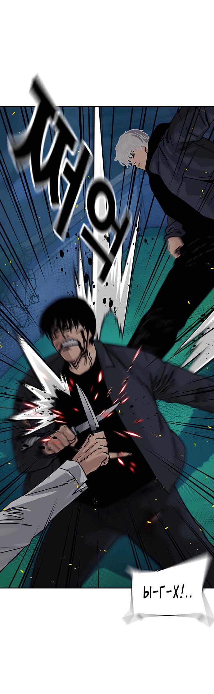 Манга Не умереть - Глава 29 Страница 79