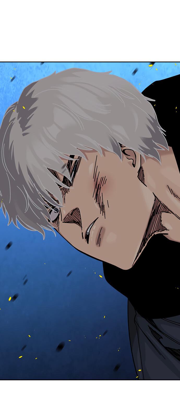 Манга Не умереть - Глава 29 Страница 98