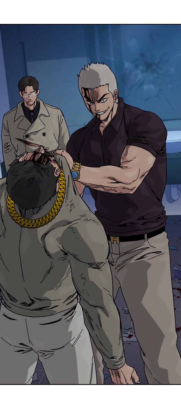 Манга Не умереть - Глава 29 Страница 61