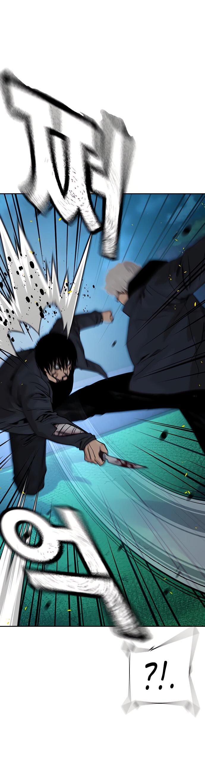 Манга Не умереть - Глава 29 Страница 44