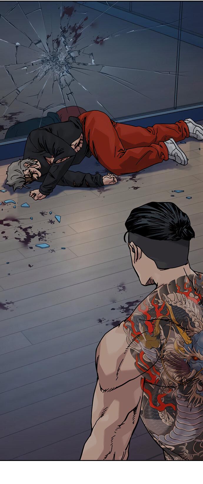 Манга Не умереть - Глава 29 Страница 60