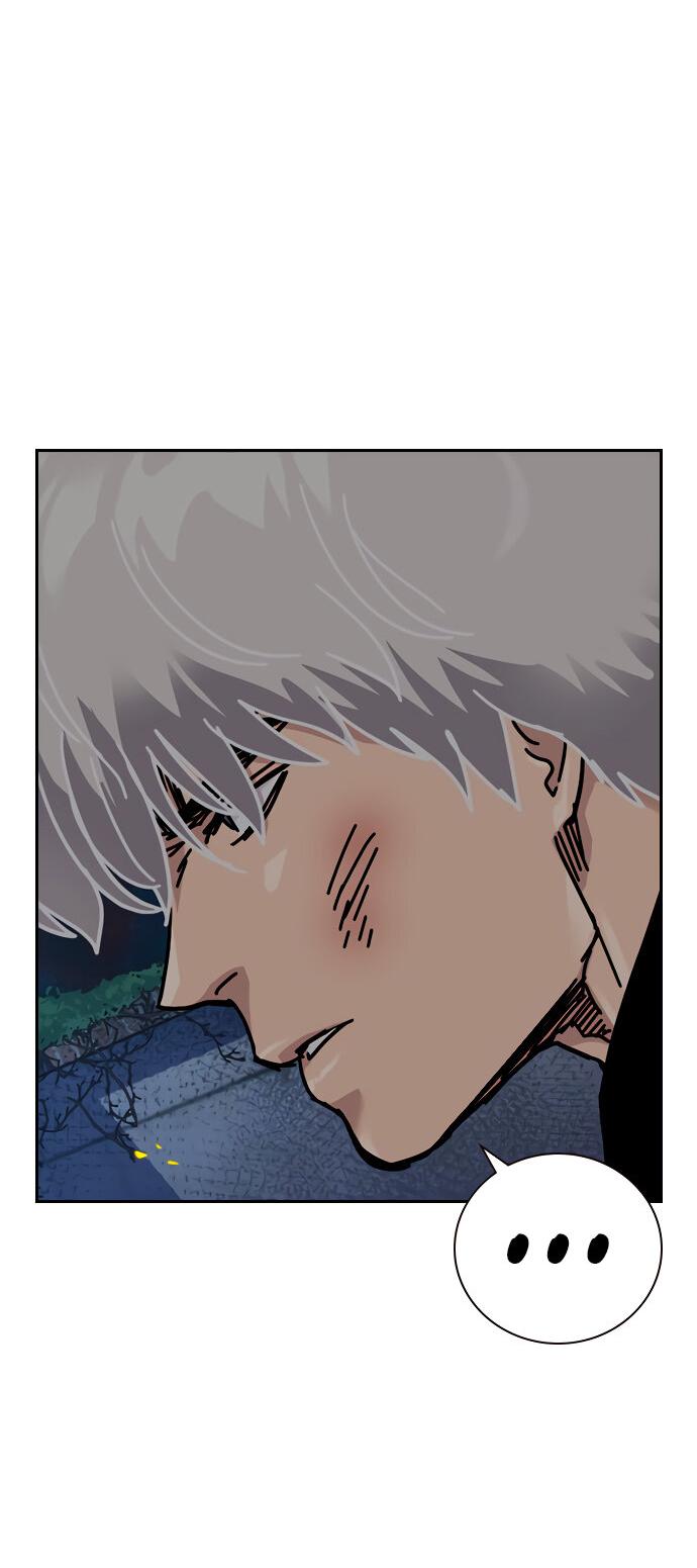 Манга Не умереть - Глава 29 Страница 107