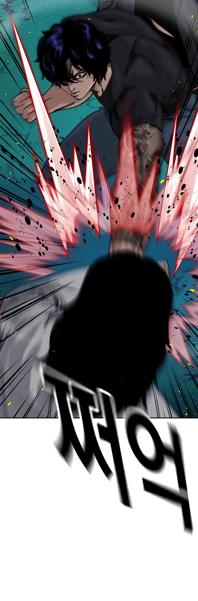 Манга Не умереть - Глава 29 Страница 97