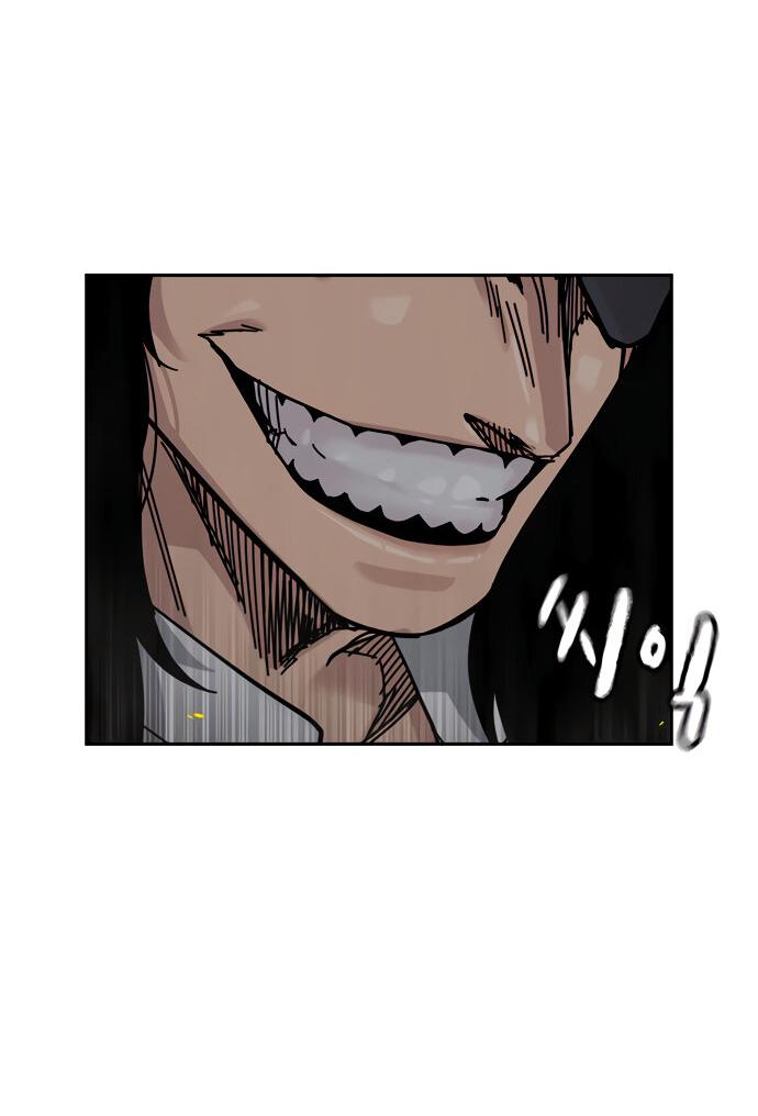 Манга Не умереть - Глава 29 Страница 87