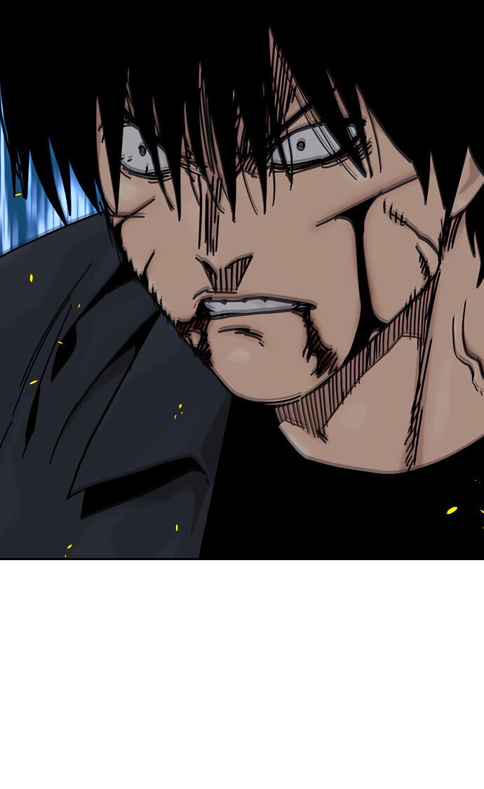 Манга Не умереть - Глава 29 Страница 22