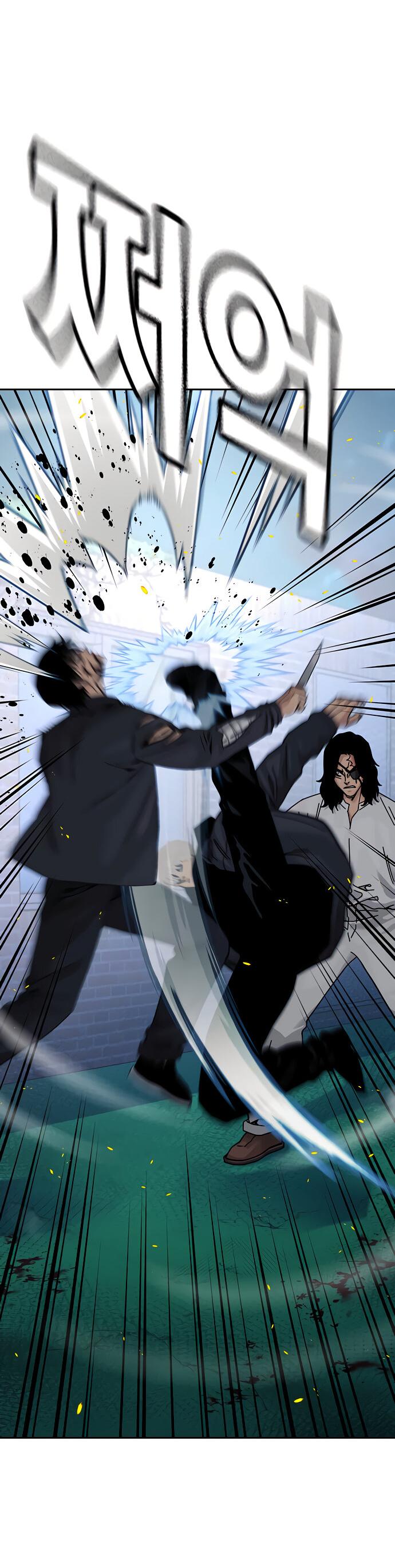 Манга Не умереть - Глава 29 Страница 85