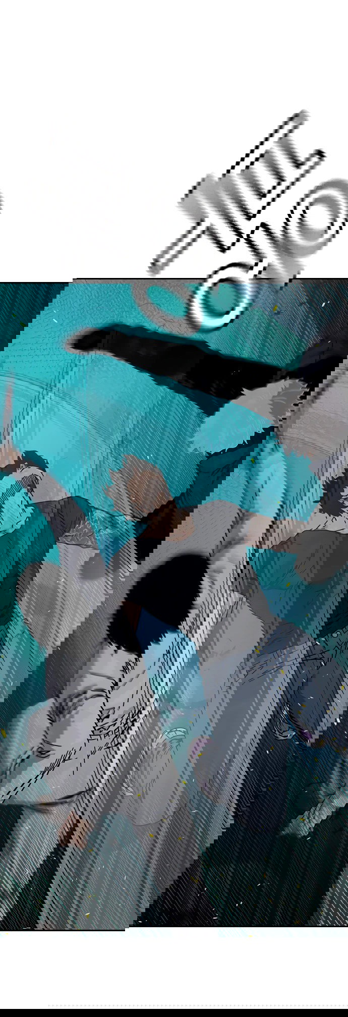 Манга Не умереть - Глава 30 Страница 5