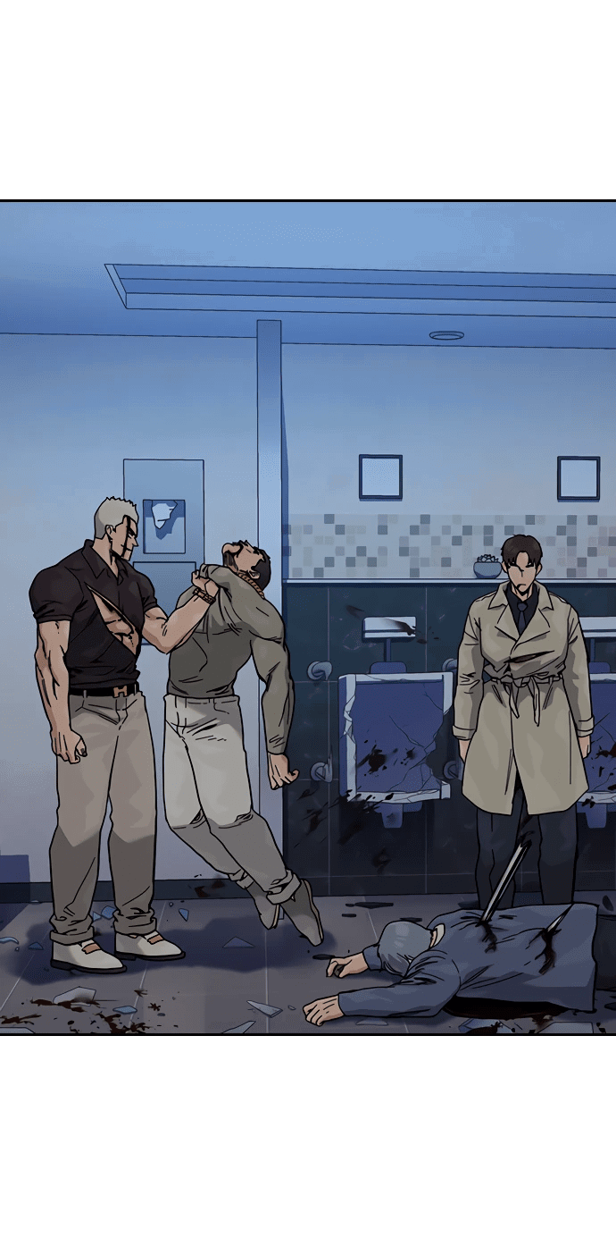 Манга Не умереть - Глава 30 Страница 36