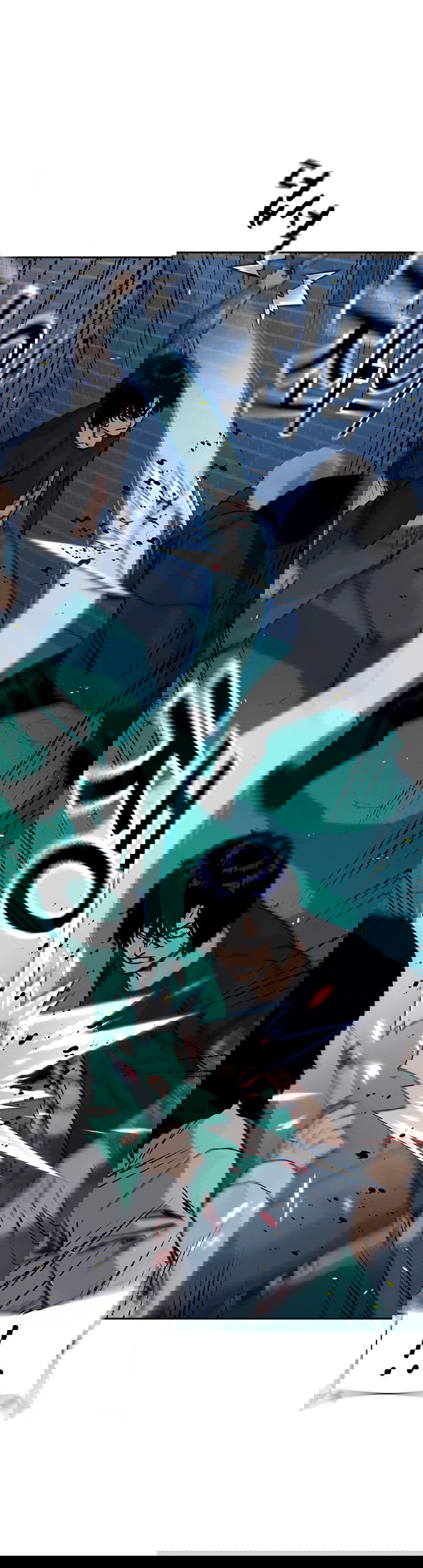 Манга Не умереть - Глава 30 Страница 19