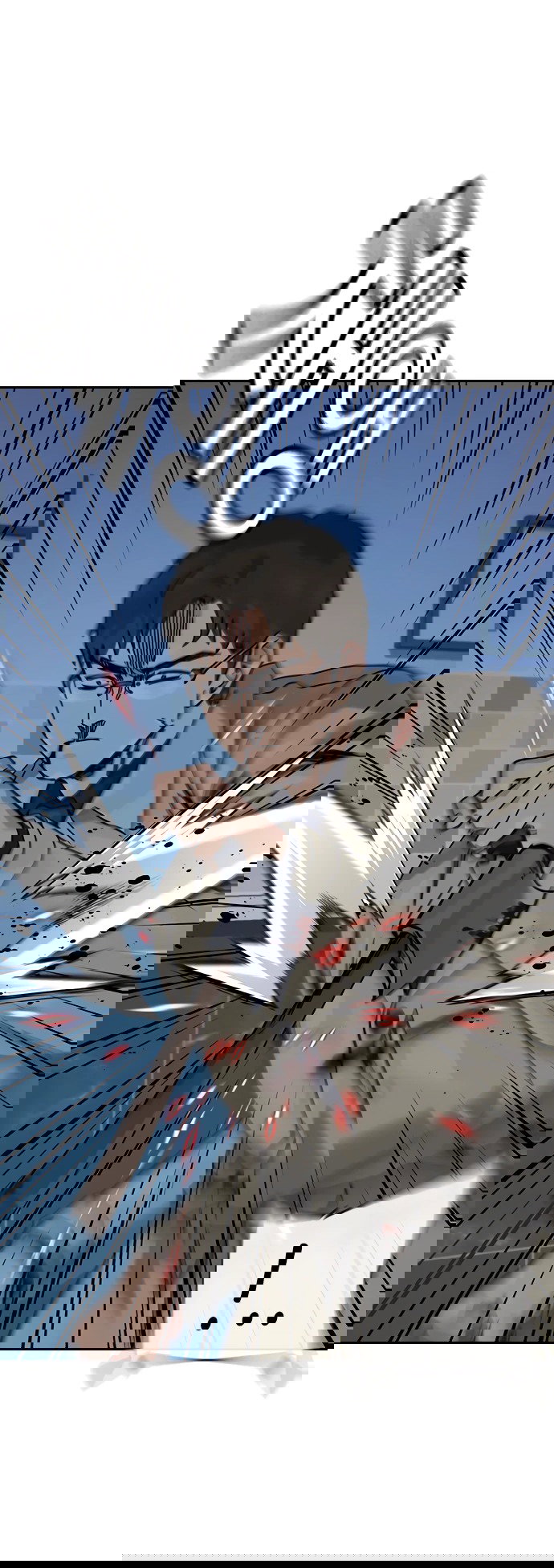 Манга Не умереть - Глава 30 Страница 45