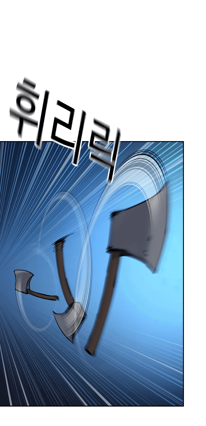 Манга Не умереть - Глава 30 Страница 41