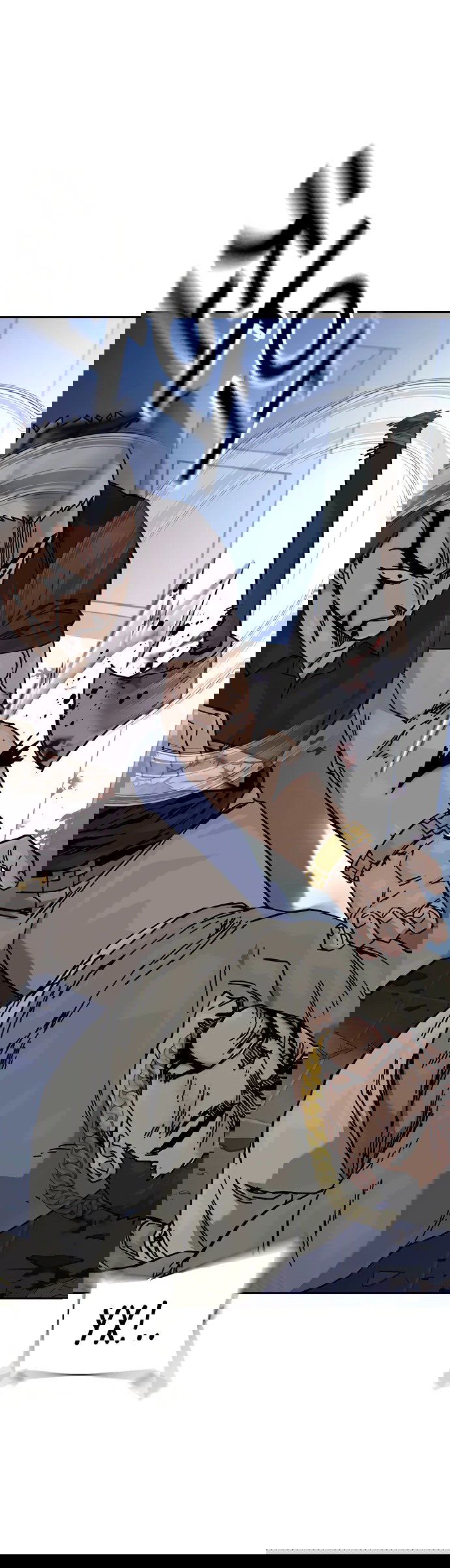 Манга Не умереть - Глава 30 Страница 43