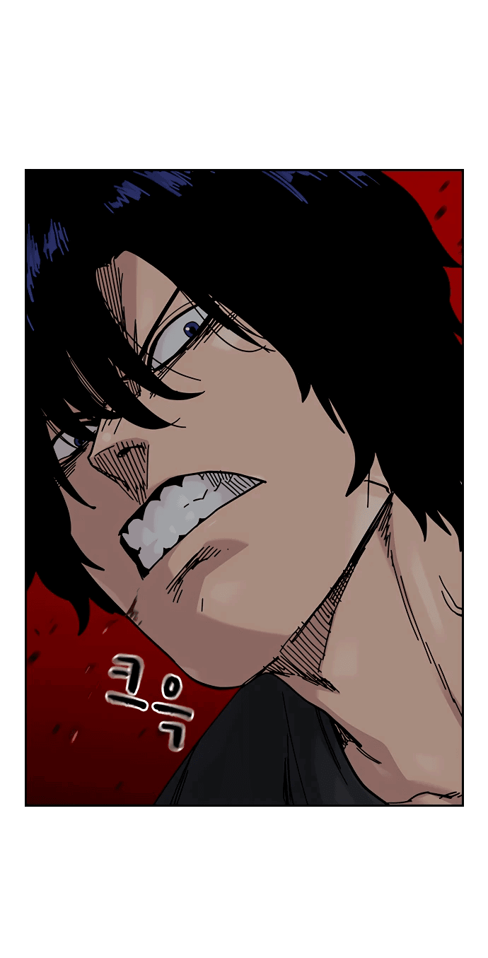 Манга Не умереть - Глава 30 Страница 13