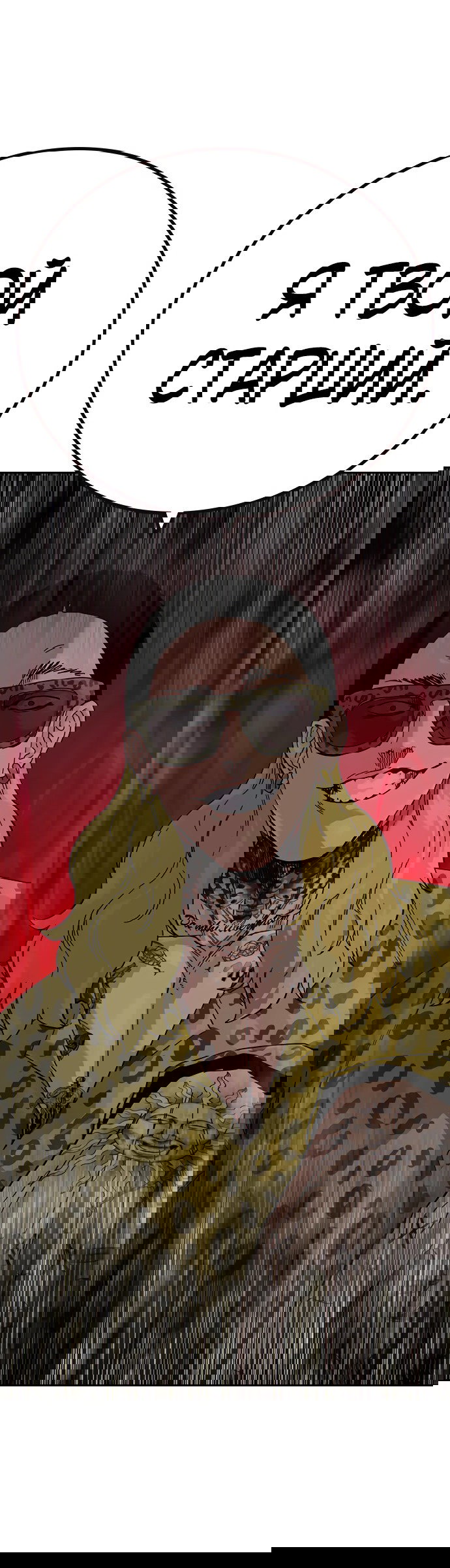 Манга Не умереть - Глава 30 Страница 49