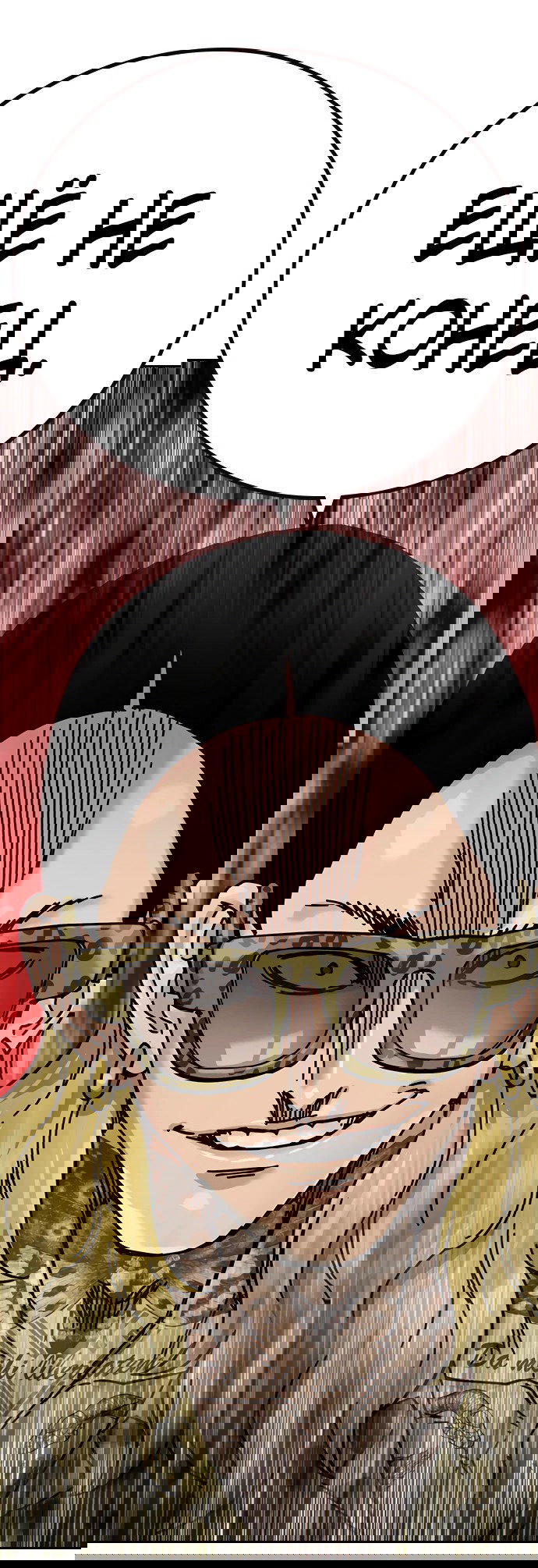 Манга Не умереть - Глава 31 Страница 82