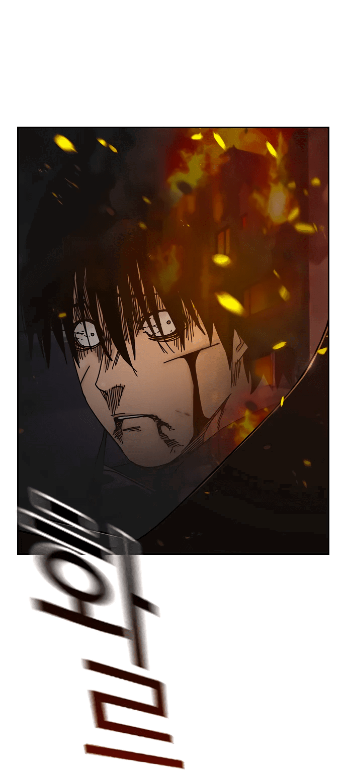 Манга Не умереть - Глава 31 Страница 50