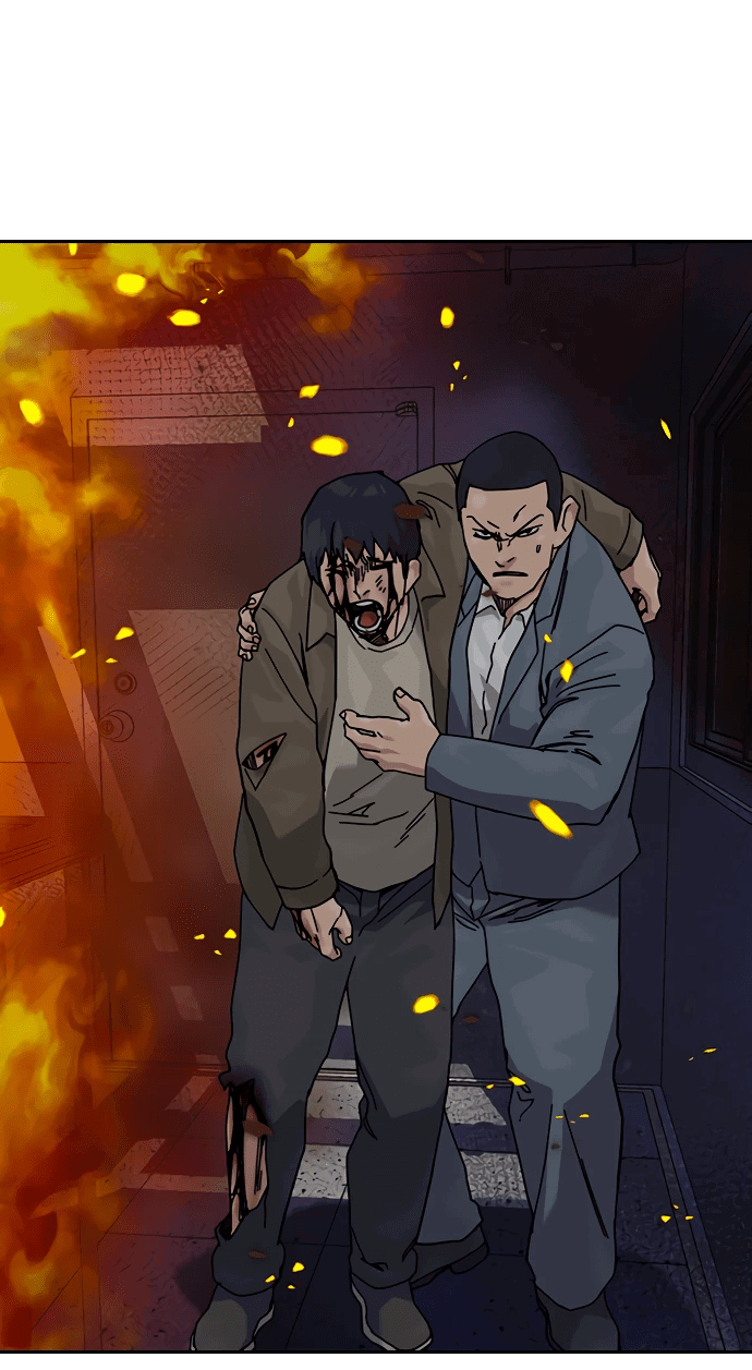 Манга Не умереть - Глава 31 Страница 46