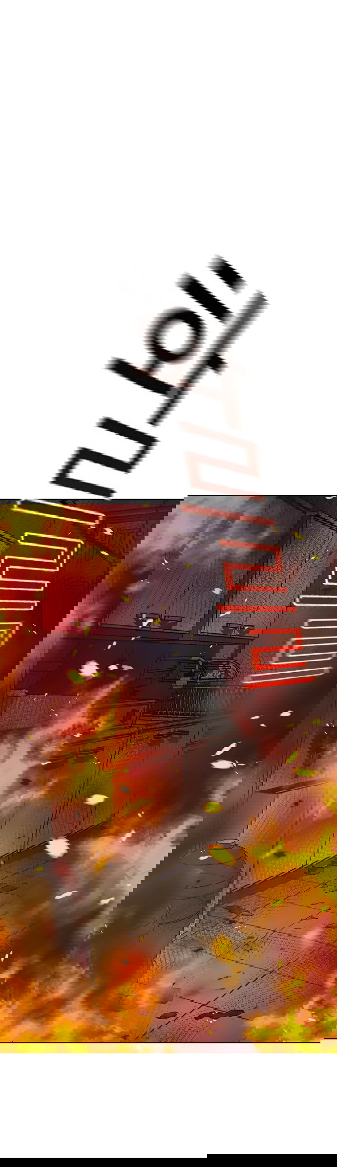 Манга Не умереть - Глава 31 Страница 42