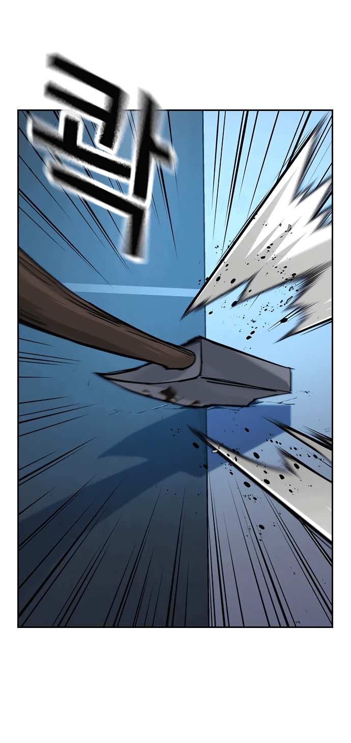 Манга Не умереть - Глава 31 Страница 24