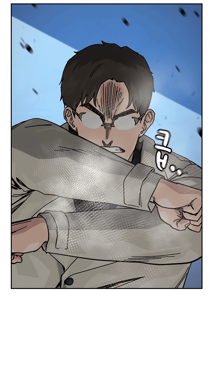 Манга Не умереть - Глава 31 Страница 13