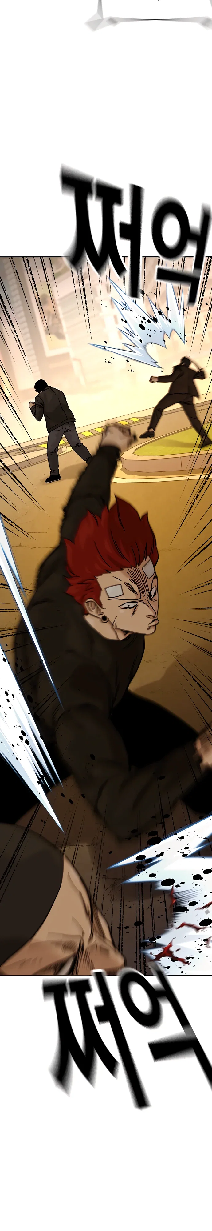 Манга Не умереть - Глава 36 Страница 10