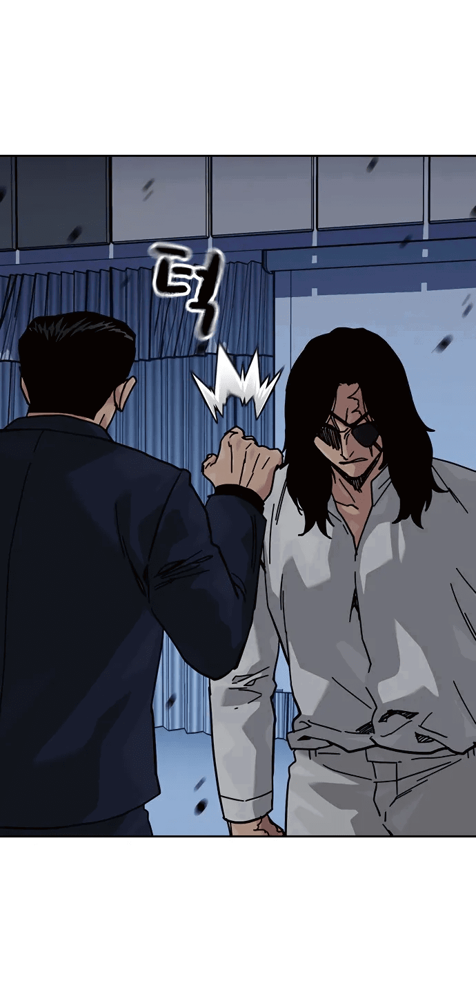 Манга Не умереть - Глава 37 Страница 8