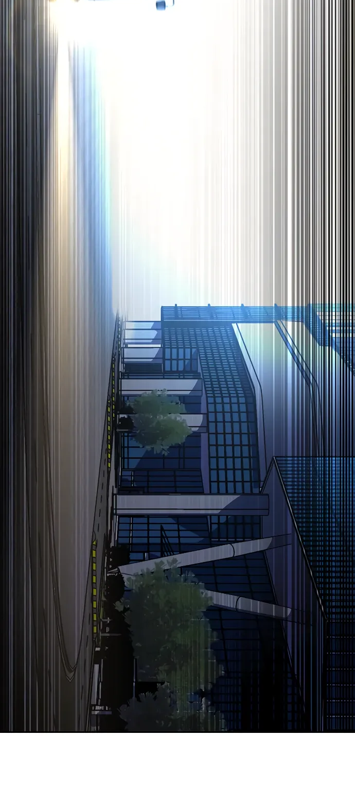 Манга Не умереть - Глава 43 Страница 14