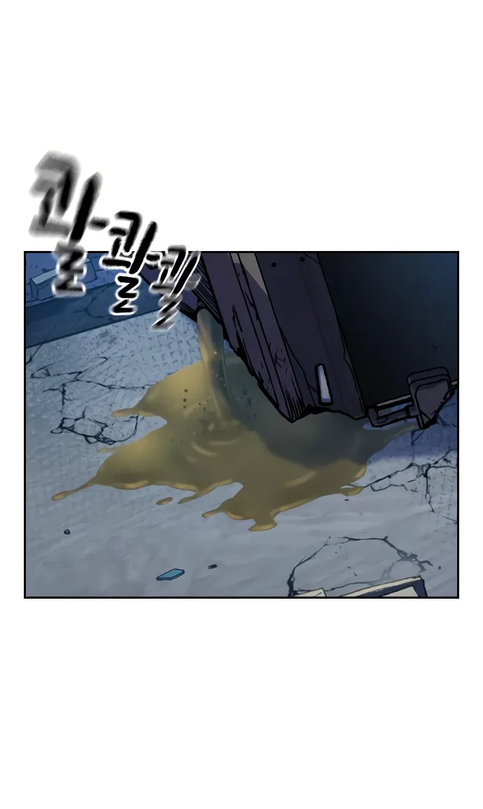 Манга Не умереть - Глава 43 Страница 44