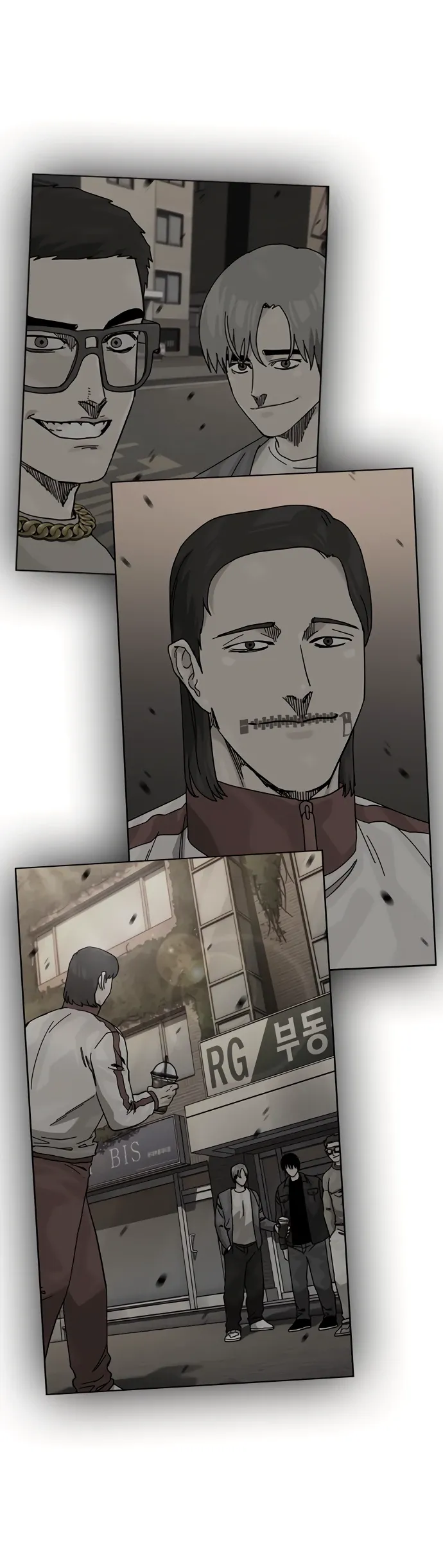 Манга Не умереть - Глава 43 Страница 47